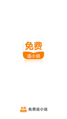 银河999APP